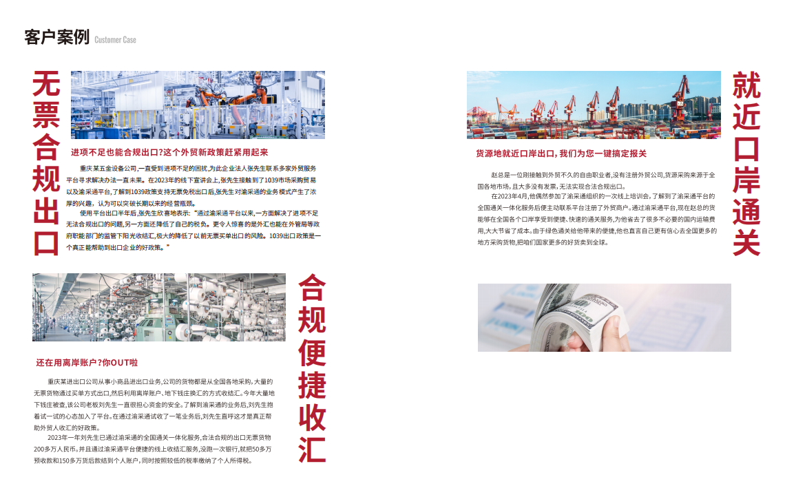 53241ff6a770fce9 53241ff6a770fce9