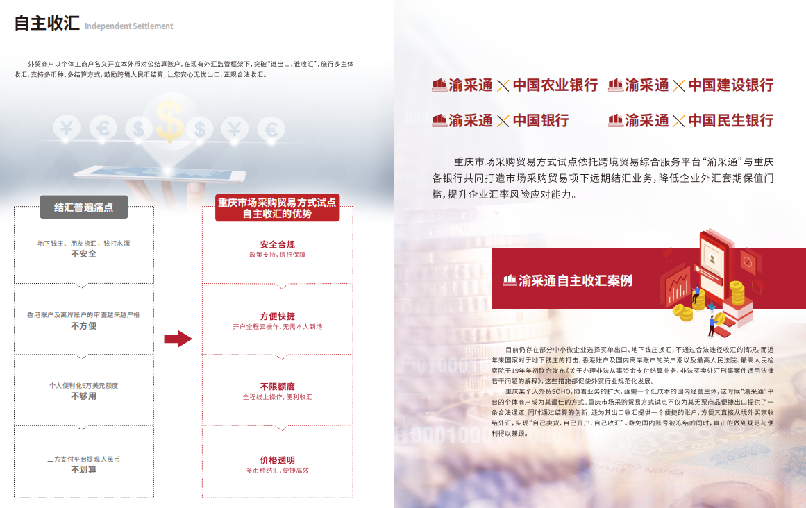 29c393a7c2280921 29c393a7c2280921